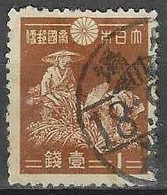 JAPAN# FROM 1937-44 STAMPWORLD 267 - Used Stamps