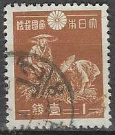 JAPAN# FROM 1937-44 STAMPWORLD 267 - Gebruikt