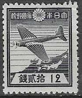 JAPAN# FROM 1937-44 STAMPWORLD 276(*) - Nuevos