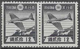 JAPAN# FROM 1937-44 STAMPWORLD 276(*) - Neufs