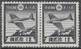 JAPAN# FROM 1937-44 STAMPWORLD 276(*) - Ungebraucht