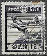 JAPAN# FROM 1937-44 STAMPWORLD 276 - Gebraucht