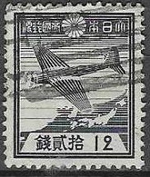 JAPAN# FROM 1937-44 STAMPWORLD 276 - Gebruikt
