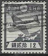 JAPAN# FROM 1937-44 STAMPWORLD 276 - Oblitérés