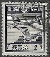 JAPAN# FROM 1937-44 STAMPWORLD 276 - Oblitérés
