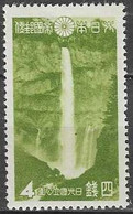 JAPAN# FROM 1938 STAMPWORLD 286* - Ungebraucht