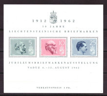 Liechtenstein Block 6 MNH ** (1962) - Unused Stamps