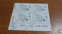 5521 TIMBRE GOMME ORIGINE  GUSTAVE ROUSSY - Unused Stamps