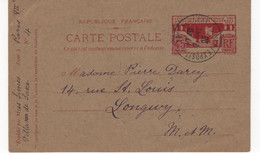 213 - CP1- Entier Postal 1925 - Exposition Internationale Des Arts Décoratifs De Paris - 45 C - Standard Postcards & Stamped On Demand (before 1995)