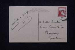 PALESTINE - Affranchissement De Jérusalem Sur Carte Postale En 1932 Pour La France - L 110328 - Palestine