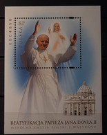 2011 - Poland - MNH - Beatification Of Pope John Paul II - Souvenir Sheet Of 1 Stamp - Unused Stamps