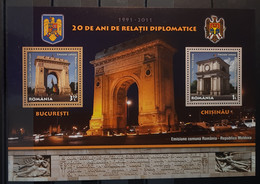 2011 - Romania - MNH - Archs Of Triumph In Chisinau And Bucharest -  Souvenir Sheet Of 2 Stamps - Unused Stamps