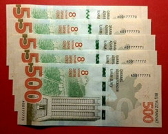 Azerbaijan 2021 * 500 Manat * Victory Day * Official Edition * Serie And Number On Photo * UNC - Azerbaïdjan