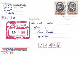 Thailand 2000 Nath King Bhumibol EMS Registered Domestic Cover - Thailand