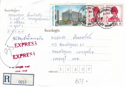 Thailand 1993 Det Udom Hospital  King Bhumibol Registered Domestic Cover - Thailand