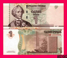 TRANSNISTRIA Moldova 1 Ruble Rouble Banknote 2007 P42 UNCIRCULATED - Otros – Europa