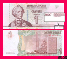 TRANSNISTRIA Moldova 1 Ruble Rouble Banknote 2007 Modification Of 2012 P42b UNCIRCULATED - Otros – Europa