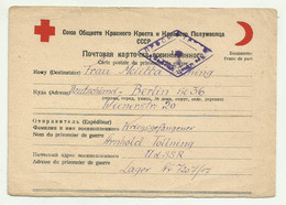 CARTOLINA PRIGIONIERO DI GUERRA LAGER N. 7207/17 RUSSIA 1948 CROCE ROSSA - FG - War 1914-18