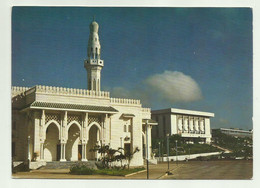 SOMALIA - MASAAJIDKA IYO GURIGA UMMADDA - MOSQUE AND PEOPLE'S HALL  - NV FG - Somalië