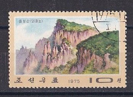 CHINE   1970  1979  République Populaire   Timbre Oblitéré  De 1975 - Used Stamps