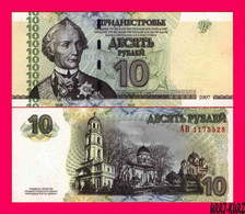 TRANSNISTRIA Moldova 10 Rubles Roubles Ruble Rouble Banknote 2007 P44 UNCIRCULATED - Autres - Europe