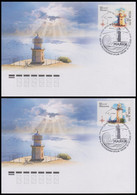 RUSSIA 2020 COVER Used FDC Mi 2923-24 LIGHTHOUSE BLACK SEA KRYM Crimea Crimee BEACON PHARE GEOGRAPHY Geographie 2701-02 - FDC
