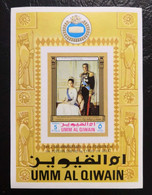UAE - Umm Al-Qiwain - The 2500 Anniversary Of The Founding Of The Persian Empire By Cyrus The Great (MNH) - Umm Al-Qiwain