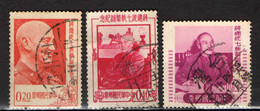 TAIWAN - 1956 - 70th Birthday Of Pres. Chiang Kai-shek - USATI - Oblitérés