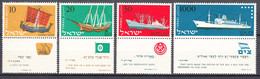 Israel, Boats Ships 1958 Mi#160-163 Mint Never Hinged - Schiffe