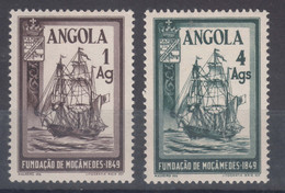 Portugal Angola, Boats Ships 1949 Mi#331-332 Mint Never Hinged - Angola