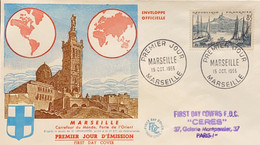 P) 1955 FRANCE, FDC, COVER OF MARSEILLE, PORT CITY OF SOUTHERN FRANCE, LANDSCAPES STAMP, XF - Andere & Zonder Classificatie