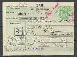 Italy Occup. Of Slovenia - Ljubljana 13.05.1941 ☀ Post Office Check/deposit Slip - Ljubljana