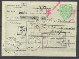 Italy Occup. Of Slovenia - Ljubljana 13.05.1941 ☀ Post Office Check/deposit Slip - Ljubljana