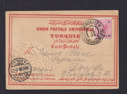 1898 - 5 P. Auf Farbiger Ansichtskarte Ab JERUSALEM Nach Dresden - Palestina