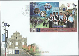 2021 MACAO/MACAU POLICE OFFICE MS FDC - FDC