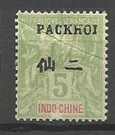 PAKHOI N° 4 Sur Raccord NEUF*  CHARNIERE  / MH Signé CALVES - Unused Stamps