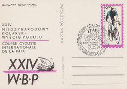 Poland Postmark D72.05.05 War03: WARSZAWA Sport Cycling Peace Race Mermaid - Ganzsachen