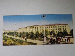 Ashgabat / Turkmenistan / University  / Russian Postcard 1967 Year - Turkménistan