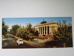 Ashgabat / Turkmenistan / University  / Car Auto / Russian Postcard 1967 Year - Turkmenistan