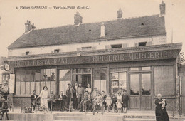 VERT- Le-PETIT - Maison GARREAU - Other & Unclassified