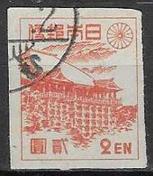 JAPAN # FROM 1946-47 STAMPWORLD 368 - Used Stamps