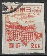 JAPAN # FROM 1946-47 STAMPWORLD 368 - Used Stamps