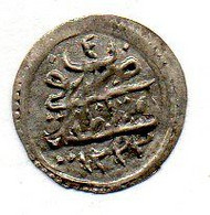 OTTOMAN EMPIRE - SULTAN MAHMUD II, 1 Para, Silver, Year 4, AH1223, KM #557 - Sonstige – Asien