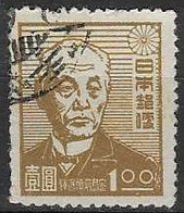 JAPAN # FROM 1947 STAMPWORLD 381 - Used Stamps