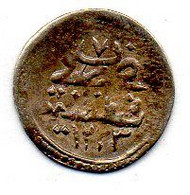 OTTOMAN EMPIRE - SULTAN MAHMUD II, 1 Para, Silver, Year 7, AH1223, KM #557 - Other - Asia