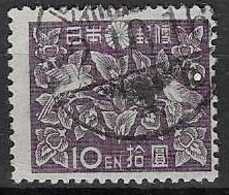 JAPAN # FROM 1947 STAMPWORLD 385 - Oblitérés