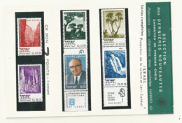 ISRAEL  LOT TP NEUFS - Unused Stamps (with Tabs)