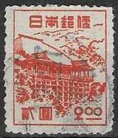 JAPAN # FROM 1948 STAMPWORLD 398 - Used Stamps