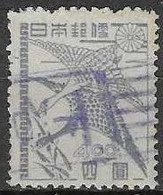 JAPAN # FROM 1947  STAMPWORLD 383 - Used Stamps