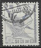 JAPAN # FROM 1947  STAMPWORLD 383 - Gebruikt